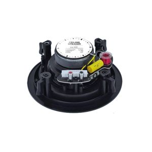 Integroitava kaiutin 30W SLAVE